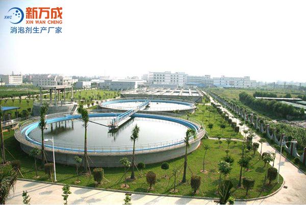 新萬成污水處理消泡劑廠家