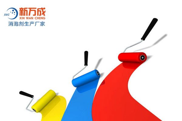 新萬(wàn)成水性涂料消泡劑廠家