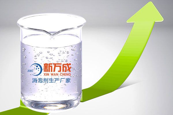 ?新萬(wàn)成脫硫用消泡劑廠家